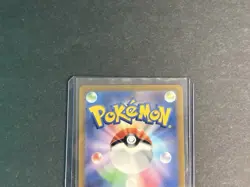Charizard ex 006/165 Sv2a Card 151 RR Holo JP 330 HP - Image 5
