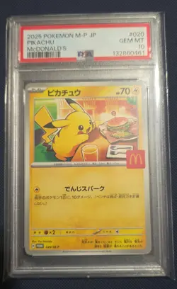 Pikachu - 020/M-P 020/M-P M-P McDonald's Promotional Card PSA 10 (Japanese) - Image 1