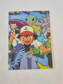 Jesse #85 Topps Trading Cards Series 1 Pokemon Near Mint - Image 2