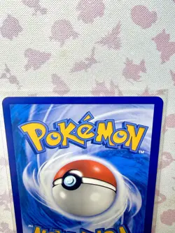 Mega Lopunny & Jigglypuff GX 039/061 SM5C TAG TEAM RR Foil Chinese Pokemon - Image 5