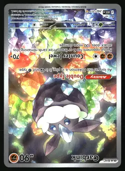CARBINK 242/217 ILLUSTRATION RARE ASCENDED HEROES POKEMON HOLO NEAR MINT - Image 1