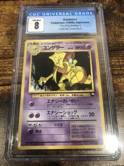 1998 Japanese Kadabra Vending Series 3 Pokemon CGC 8 - Image 1