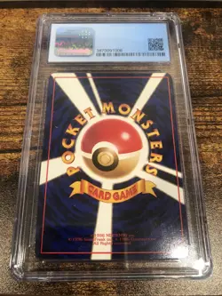 1998 Japanese Kadabra Vending Series 3 Pokemon CGC 8 - Image 2