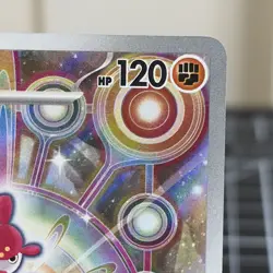 Medicham 241/217 Illustration Rare Ascended Heroes Pokemon Holo Near Mint - Image 4