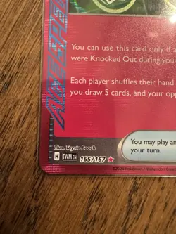 Unfair Stamp 165/167 Twilight Masquerade ACE SPEC Rare Pokemon TCG Holo NM - Image 5