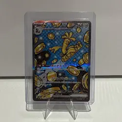 Gholdengo ex 220/187 Terastal Festival ex Holo NM Pokemon Card Japanese - Image 1