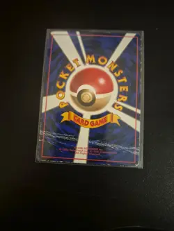 Pokemon - Magnemite NO. 081 Glossy Vending Series 2 Pokemon Japanese HP 1702 - Image 2