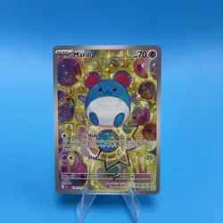 Marill 232/217 Illustration Rare Ascended Heroes Pokemon TCG NM Condition - Image 1