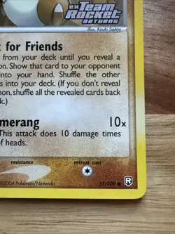 Pokemon TCG 2004 Cubone - 51/109 EX Team Rocket Returns Stamped Reverse Holo - Image 4