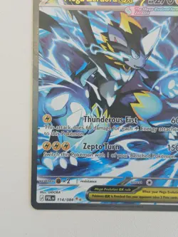 Mega Zeraora ex 114/084 - Special Illustration Rare - Pitch Black - Pokemon TCG - Image 5