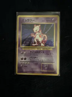 Pokemon TCG Mewtwo No.150 Base Set Holo Japanese Pokemon Card LV53 HP60 Vintage - Image 1