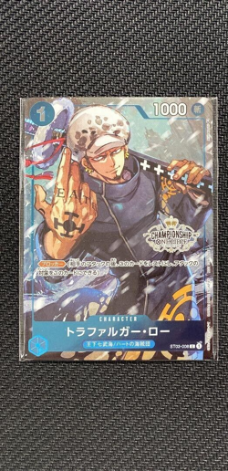 V2 ONE PIECE Card Game Paramount War Law Champion ship Character - Image 1