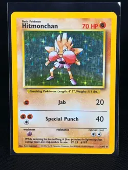 Hitmonchan 7/102 Holo Rare Base Set Unlimited - Pokemon Card WOTC - MP - 57 - Image 1