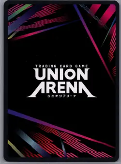 Annie Leonhart (Female Titan) - UE10BT: Attack On Titan - Union Arena CCG - NM - Image 2