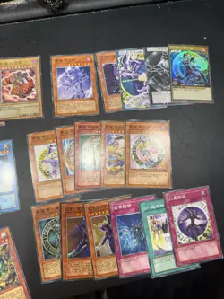 Konami Yu-Gi-Oh! TCG All Cards Sets -bootlegs 600682787291 - Image 1