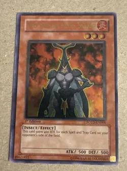 Yugioh Neo-Spacian Flare Scarab POTD-EN004 Ultimate 1st Edition NM - Image 1