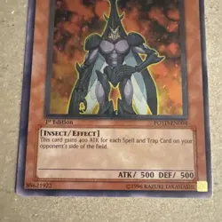 Yugioh Neo-Spacian Flare Scarab POTD-EN004 Ultimate 1st Edition NM - Image 3