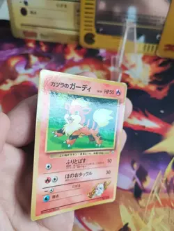Pokemon Karte Card Blaines Growlithe Gym Corocoro Promo Glossy Wotc japanese Exc - Image 3