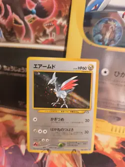 Pokemon Karte Card Panzaeron Skarmory Neo Genesis 2000 Holo Wotc japanese NM- - Image 1