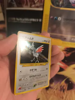 Pokemon Karte Card Panzaeron Skarmory Neo Genesis 2000 Holo Wotc japanese NM- - Image 3