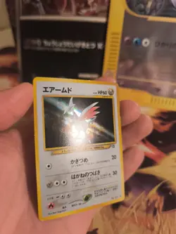 Pokemon Karte Card Panzaeron Skarmory Neo Genesis 2000 Holo Wotc japanese NM- - Image 4
