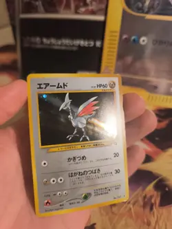 Pokemon Karte Card Panzaeron Skarmory Neo Genesis 2000 Holo Wotc japanese NM- - Image 5