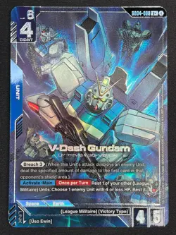 V-Dash Gundam GD04-008 R+ | Phantom Aria NM Gundam Card Game - Image 1