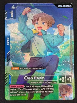 Uso Ewin GD04-081 R+ | Phantom Aria NM Gundam Card Game - Image 1