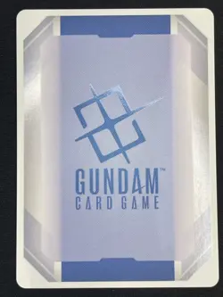 Uso Ewin GD04-081 R+ | Phantom Aria NM Gundam Card Game - Image 2