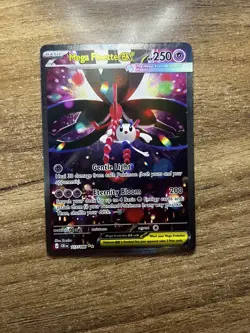 Mega Floette ex - 117/086 - SIR - Chaos Rising - Pokemon TCG - MINT PACK FRESH🔥 - Image 2