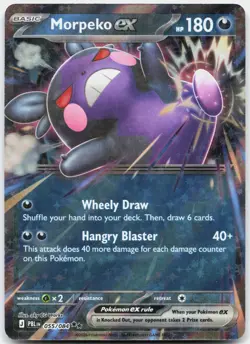 Morpeko ex 055/084 Double Rare Pitch Black Pokemon Holo NM/M - Image 1