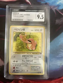 CGC 9.5 Pokemon TCG 1997 Japanese jungle Lickitung 108 - Image 1