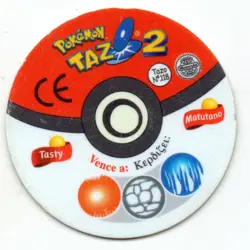 #107 HITMONCHAN TAZO Nº118 POKEMON TAZOS 2 COLECCION 2000 MATUTANO / TASTY - Image 2