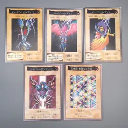 Yu-Gi-Oh BANDAI Harpie Lady 1 2 3 Cyber Shield Elegant Egotist EX Japanese v161 - Image 1