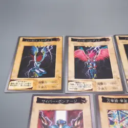 Yu-Gi-Oh BANDAI Harpie Lady 1 2 3 Cyber Shield Elegant Egotist EX Japanese v161 - Image 3