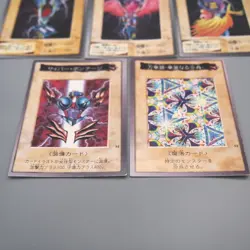 Yu-Gi-Oh BANDAI Harpie Lady 1 2 3 Cyber Shield Elegant Egotist EX Japanese v161 - Image 5