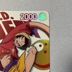 Monkey D. Luffy One Piece Card Game Round 1 promo English LP (See description) - Image 3