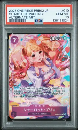 PSA 10 Charlotte Pudding PRB02-010 SUPER RARE Alt Art Parallel Japanese OnePiece - Image 1