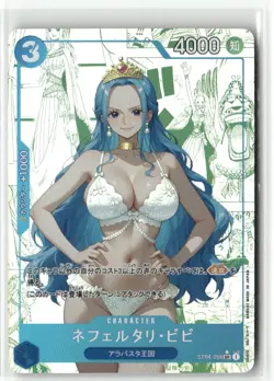 NEFERTARI VIVI ONE PIECE Holographic Art Goddess Story Anime Collectible Card - Image 1