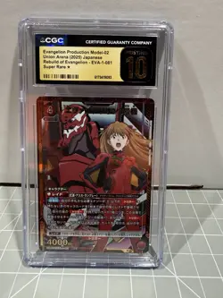 TCG Evangelion Model-02 Foil UE15BT/EVA-1-081 SR CGC Pristine 10 SR Japanese - Image 1