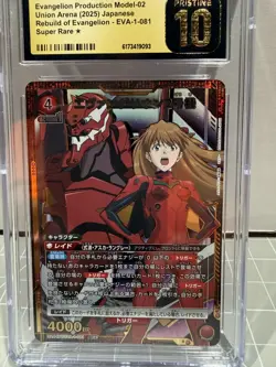 TCG Evangelion Model-02 Foil UE15BT/EVA-1-081 SR CGC Pristine 10 SR Japanese - Image 2