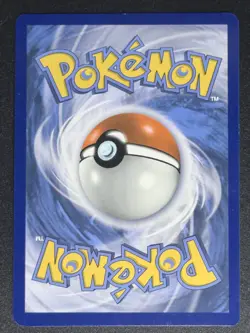 Rowlet 18/236 Reverse Holo SM - Cosmic Eclipse Pokemon Card TCG - Image 2