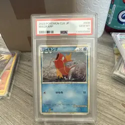 2023 POKEMON CLK JAPANESE TRADING CARD GAME CLASSIC #006 MAGIKARP PSA 10 - Image 1