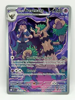 Hop's Trevenant 237/217 Ascended Heroes NM Illustration Rare Pokemon TCG - Image 1
