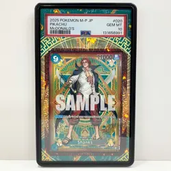 ONE PIECE TCG EXTENDED ART CASE SHANKS SP ST16-004 SR A FIST OF DIVINE SPEED CCG - Image 1