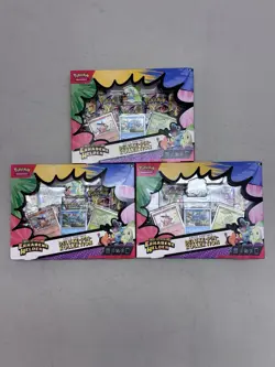 3x Pokemon Erhabene Helden Erste Partner Deluxe-Pin-Kollektion Deutsch - NEU - - Image 1