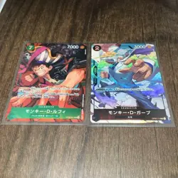V2 ONE PIECE Card Game Paramount War OP02-41 115 P-R Luffy Garp Character - Image 1