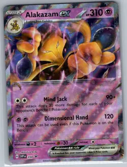 Alakazam ex SVP 050 SV: Scarlet & Violet Promo Cards - Pokemon Card - NM - Image 1