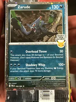 Zarude 056/084 EB Games/GameStop Promo - Pitch Black - Brand New Sealed AUS Card - Image 1
