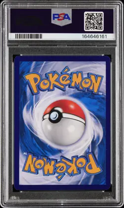 2026 POKEMON SIMPLIFIED CHINESE CBB5 C-GEM PACK VOL 5 #07 CAPTAIN PIKACHU PSA 10 - Image 2